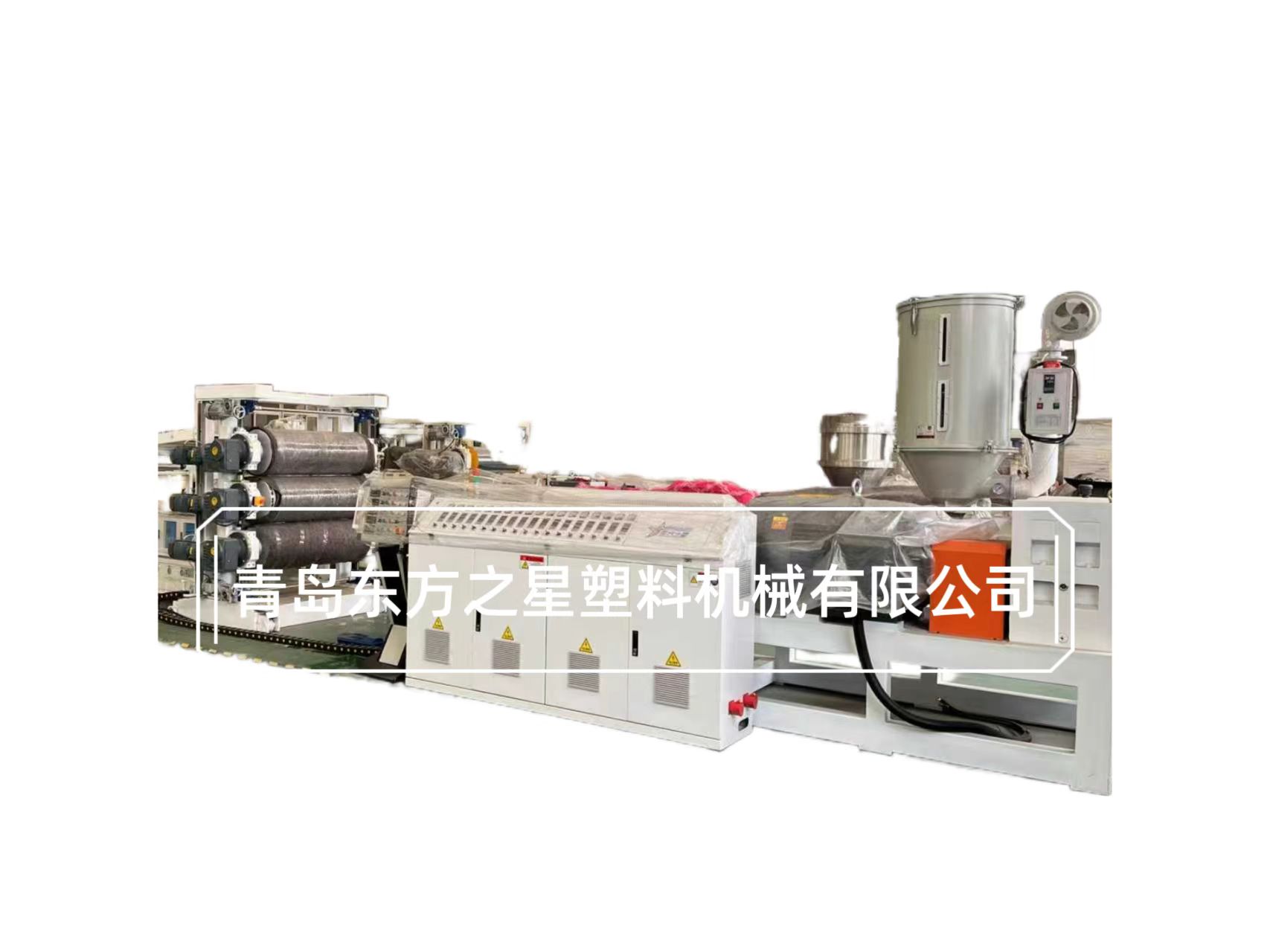 TPE-1000mm слипке қарсы жабдық
